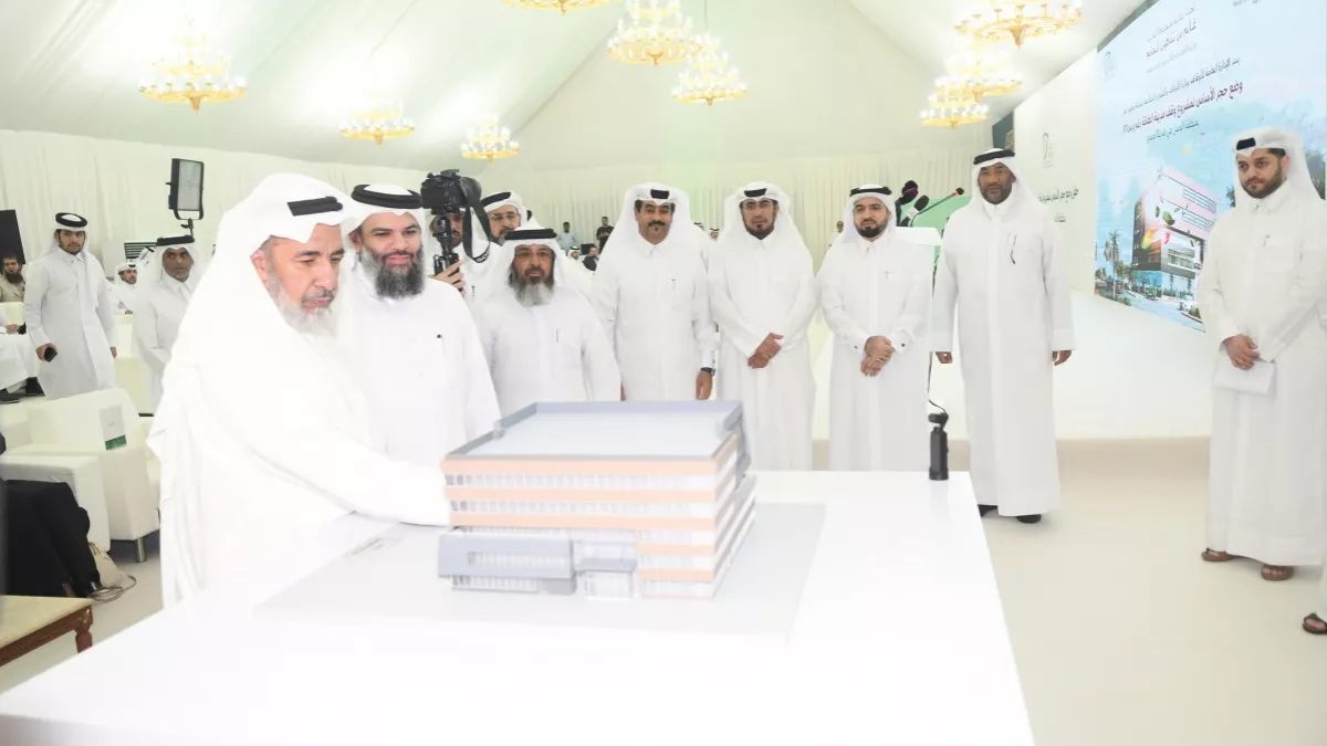 Foundation stone laid for the first endowment projects of the General Endowment Department in Energy City Qatar, Lusail