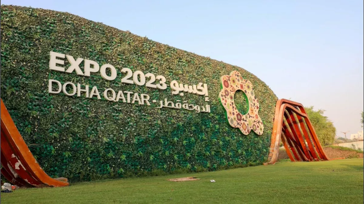 The Expo 2023 Doha Organizing Committee announced the readiness of the Expo site 