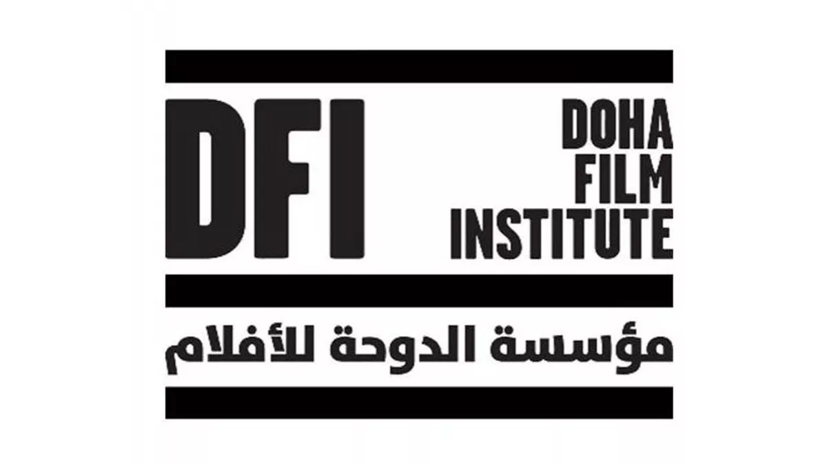 The Doha Film Institute has announced that the Fall 2023 grant cycle will commence on July 3