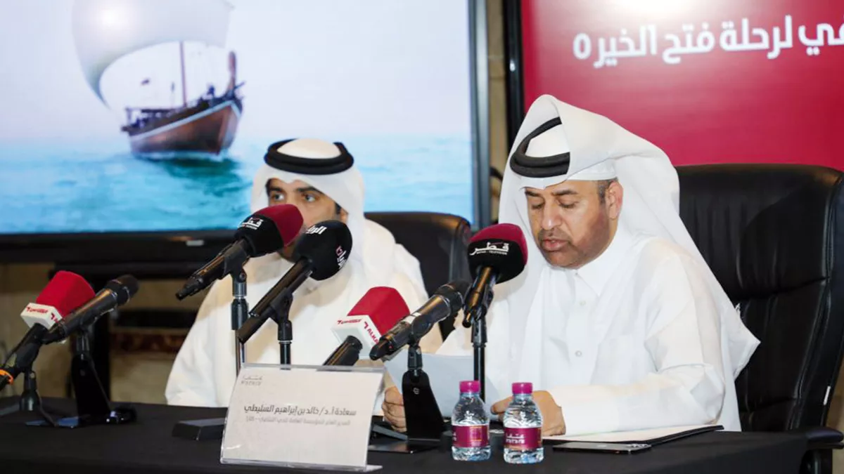 Katara launches Fath Al Khair 5 cruise