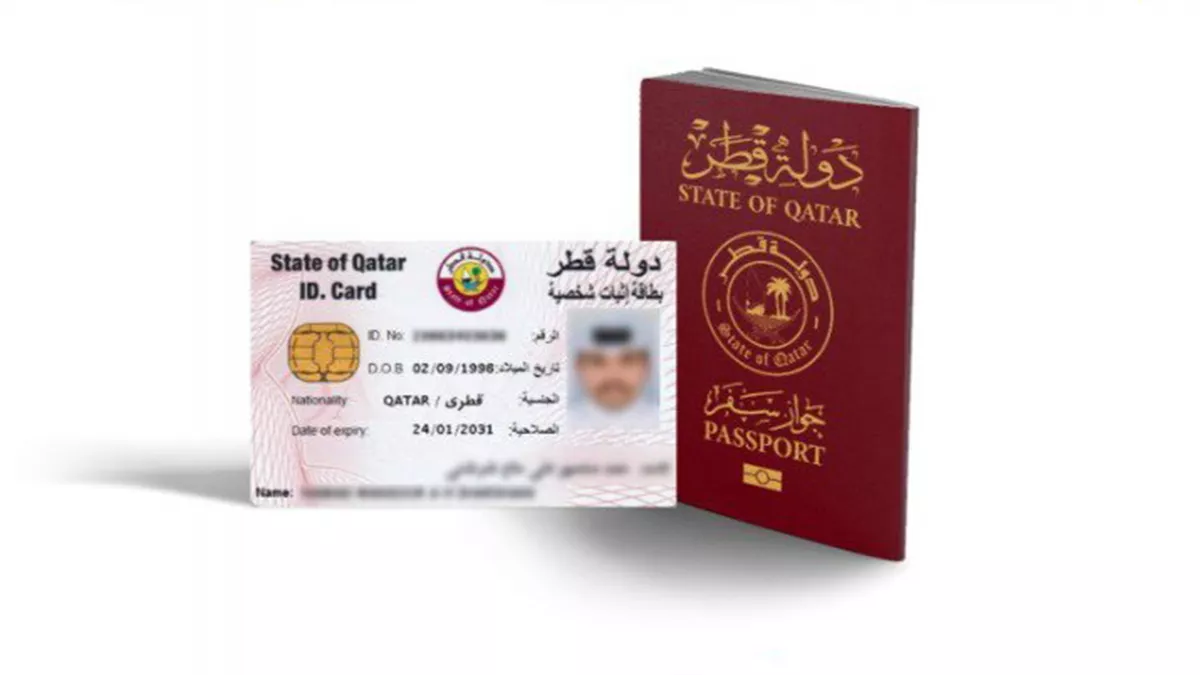 Qatari Citizens’ passports and ID’s will be printed at the headquarters and service centers of the Nationality and Travel Documents Department