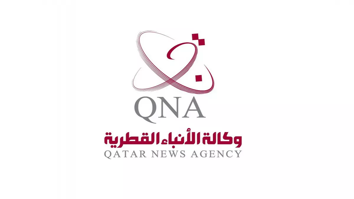 Qatar News Agency won the FANA Award for the best report for 2022