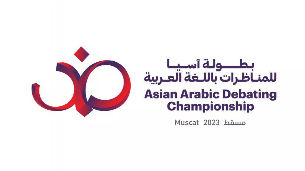 2nd Asian Arabic Debating Championship commenced on Sunday