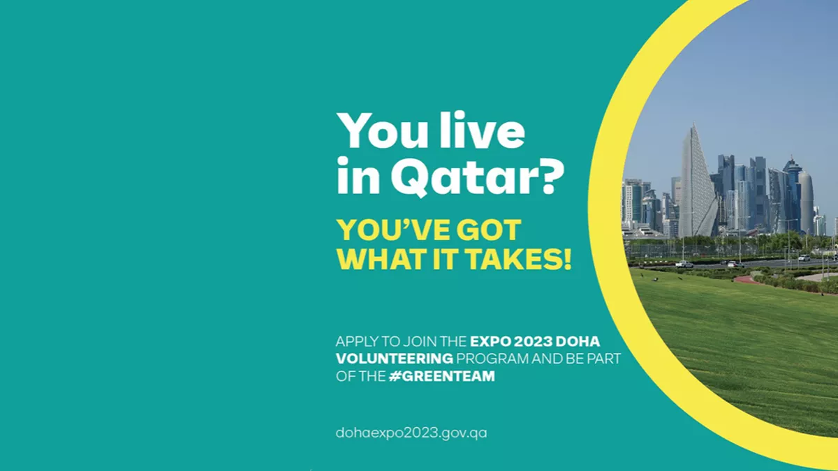 Expo 2023 Doha; registration for the volunteer program has officially opened
