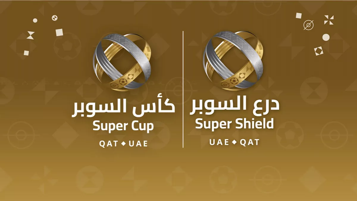Qatar-UAE Super Cup, a friendly football event between Qatar and UAE will kick off on April 12 in Doha
