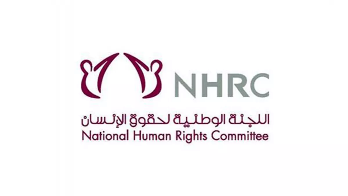 First national forum on human rights commences in September
