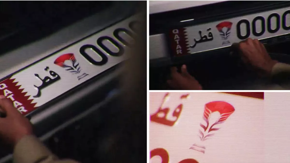 Availability of vehicle license plates featuring AFC Asian Cup Qatar 2023 logo announced by Ministry