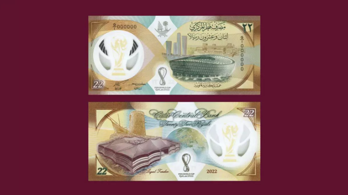 World Cup commemorative banknote unveiled by Qatar Central Bank 