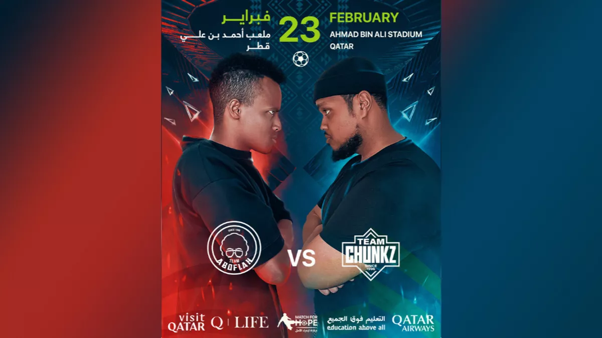 Qatar will be hosting a historic charity football match on February 23