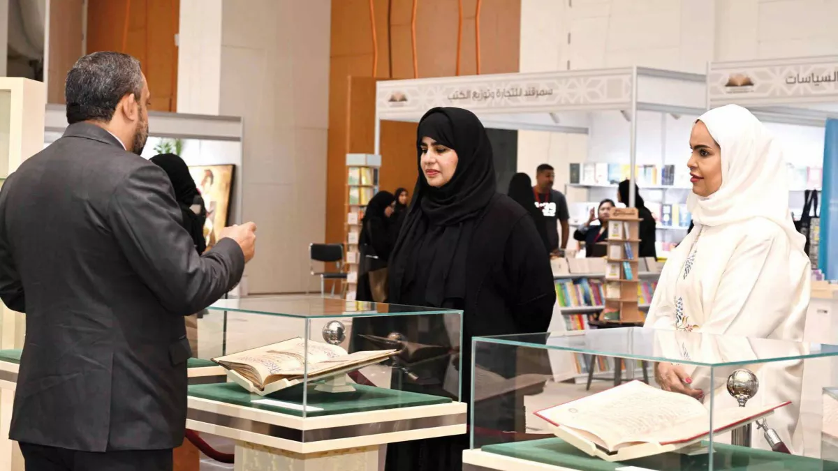 Second edition of the Qatar University Book Fair commenced on January 28