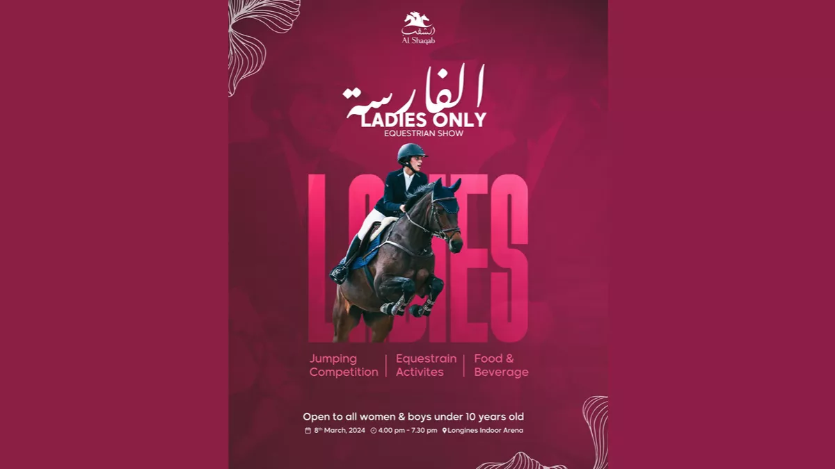 Al Farrisa - an equestrian event for female horse enthusiasts will be held at the Longines Indoor Arena on March 8