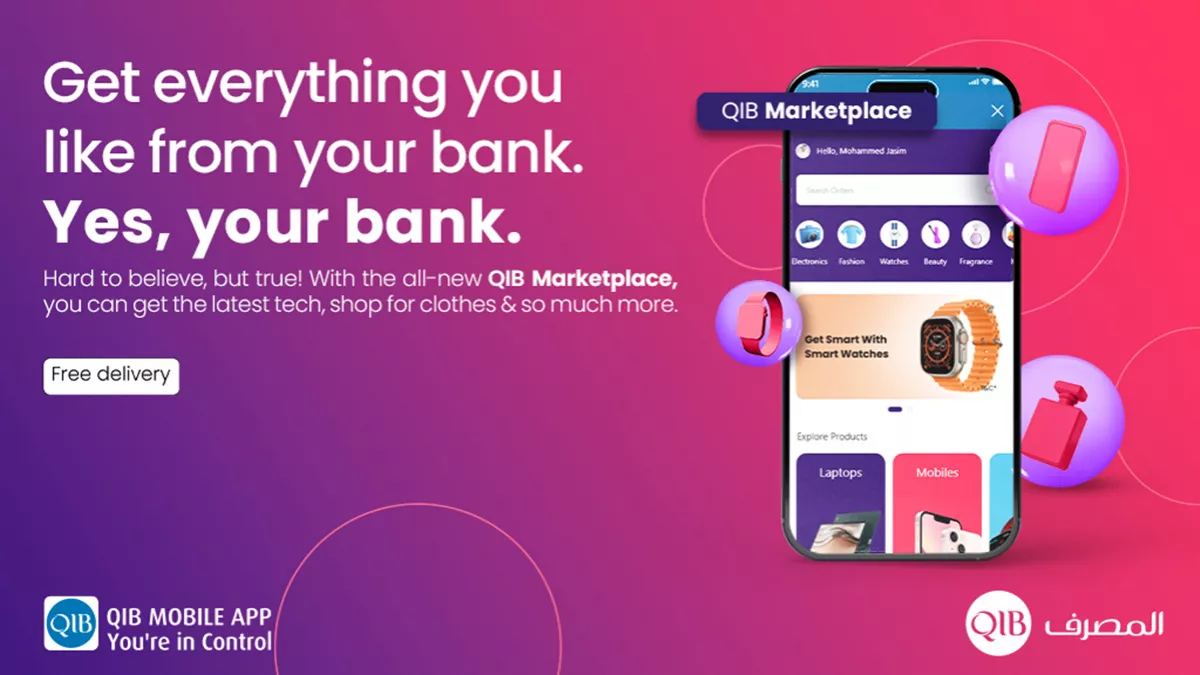 Qatar Islamic Bank announced the launch of its innovative e-commerce platform - QIB Marketplace