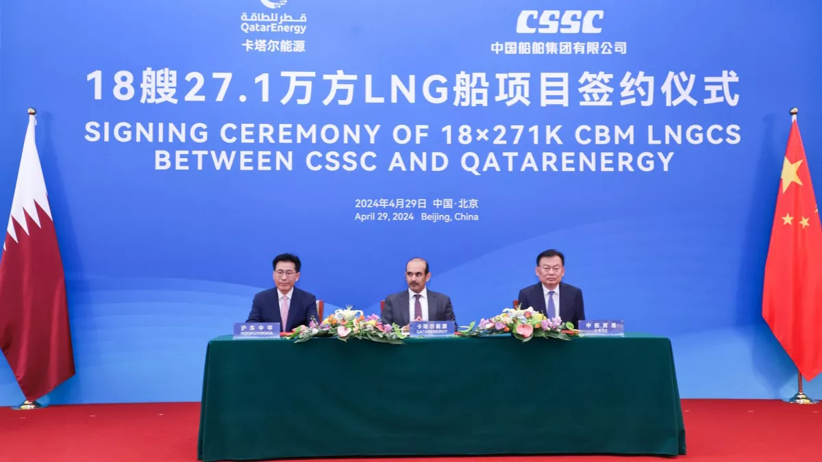QatarEnergy signed an agreement with China State Shipbuilding Corporation for the construction of 18 ultra-modern QC-Max size LNG vessels