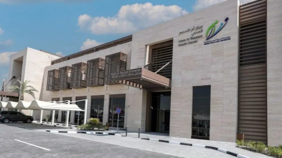 The opening of registration at Umm Al Seneem Health Center announced by PHCC 