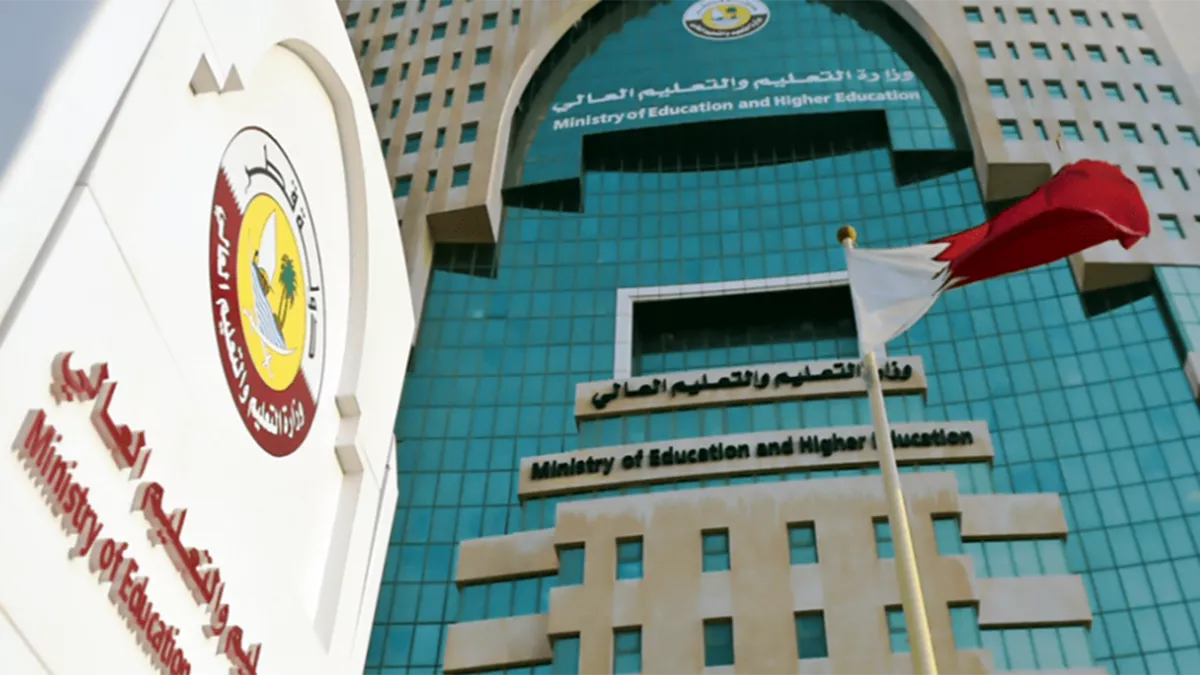 Ministry of education declared the school working hours for Qatar 2022