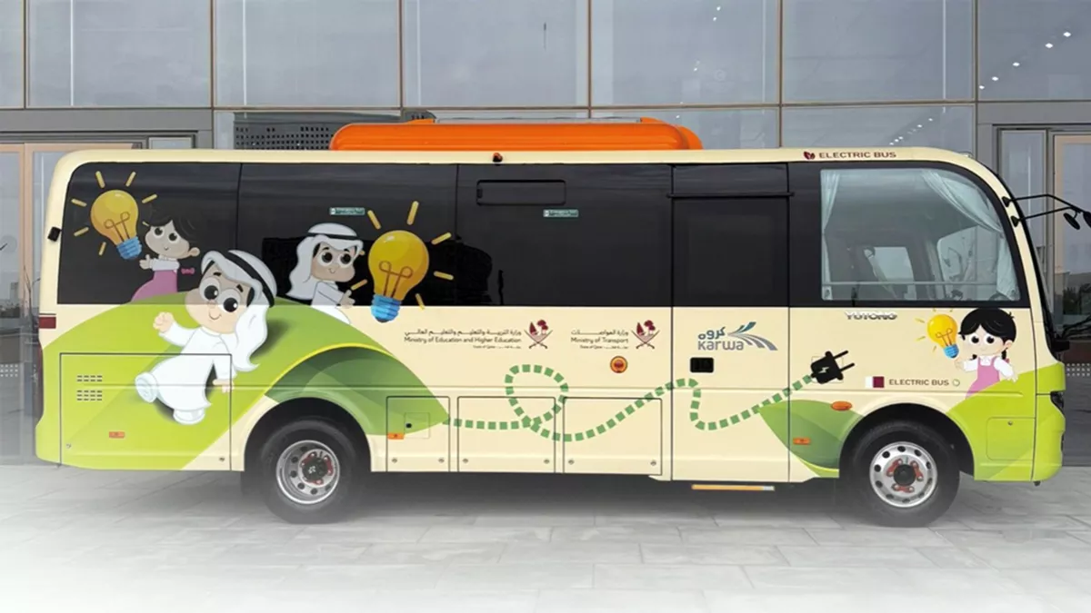 First tranche of electric school buses was launched