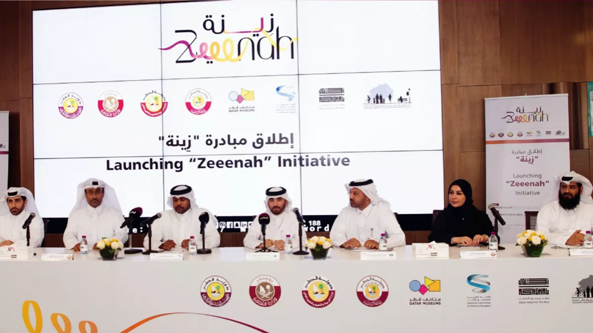 "Zeenah" initiative to decorate Qatar 