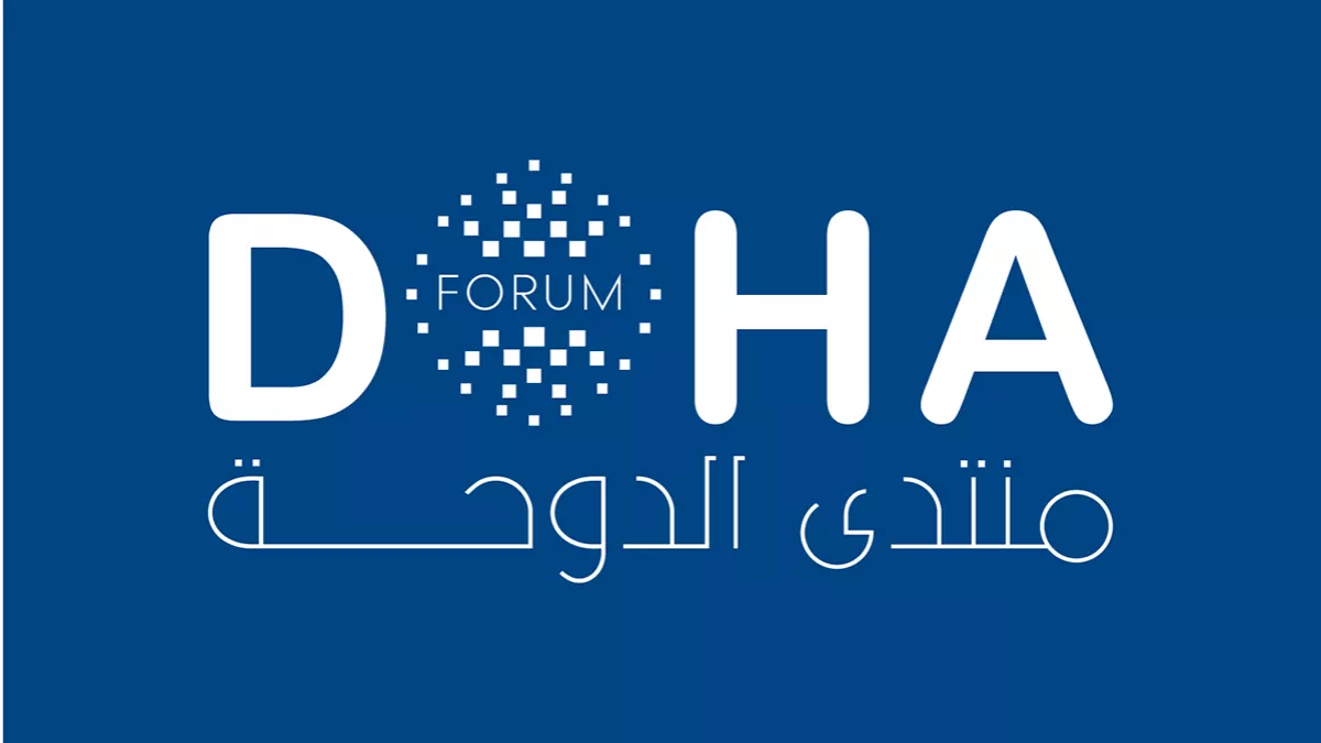 The 21st edition of the Doha Forum will be held on December 10 and 11