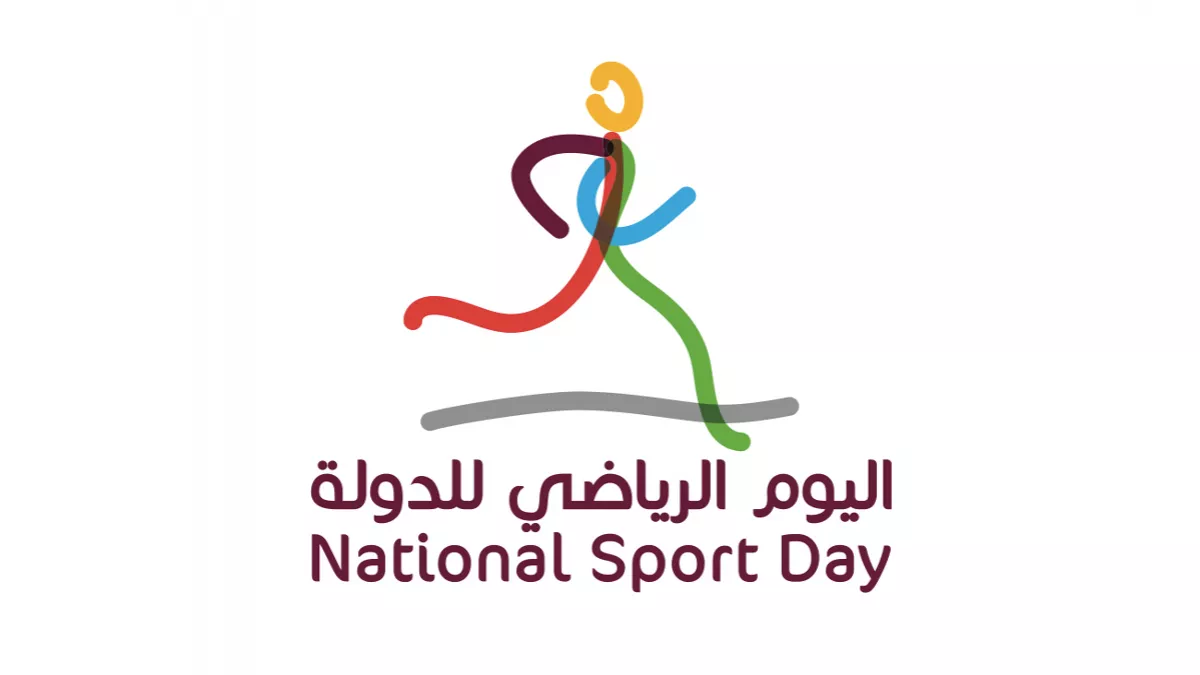 National Sport Day 2024; The joint committee for the National Sport Day announced the criteria and conditions to be followed 
