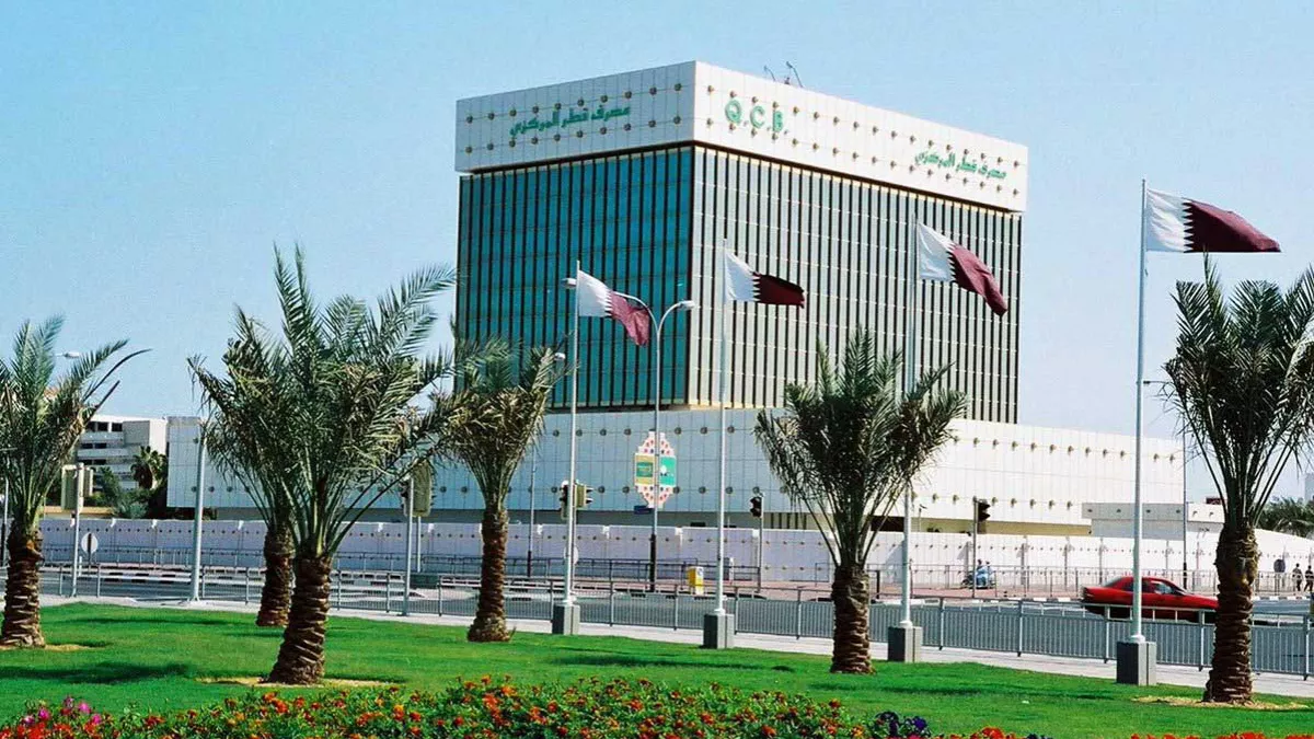 Qatar Central Bank will raise interest rates from September 22