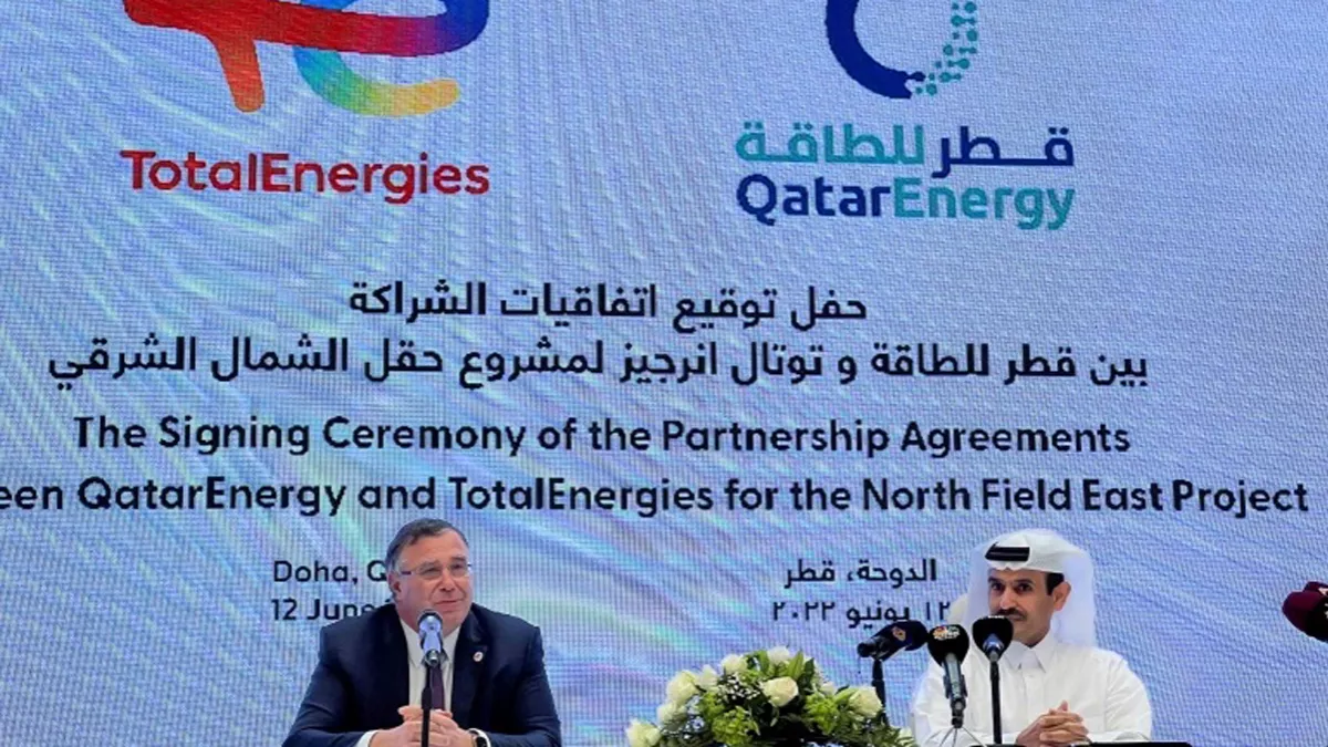 French energy giant signs new natural gas deal with Qatar