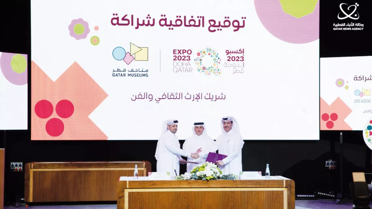 Qatar Museums will host a series of artistic and cultural events and performances during Expo 2023 Doha 