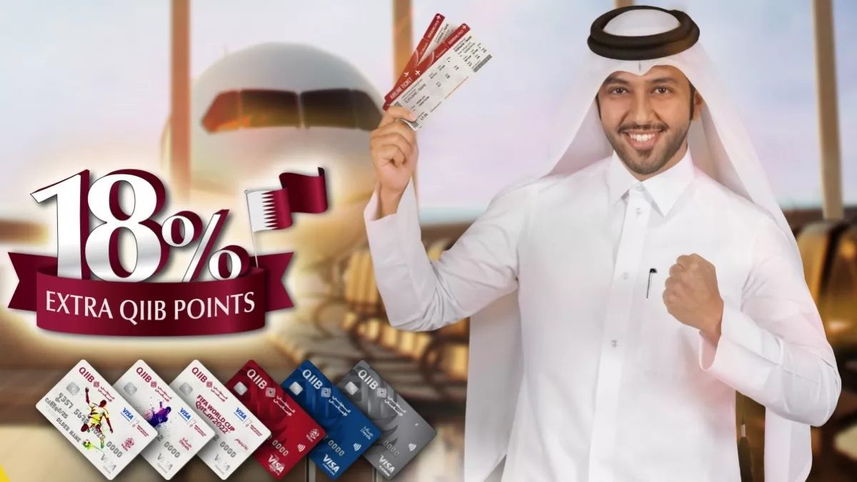 Special credit card offer launched by QIIB on National Day