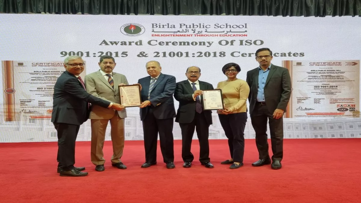 Birla Public School has been awarded two different ISO certifications