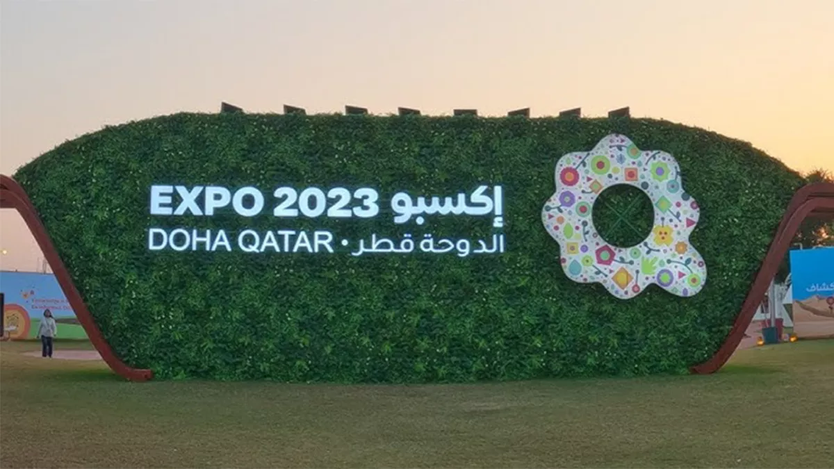 HH The Amir Sheikh Tamim bin Hamad Al Thani attends the opening ceremony of the 2023 Doha Horticulture Expo 