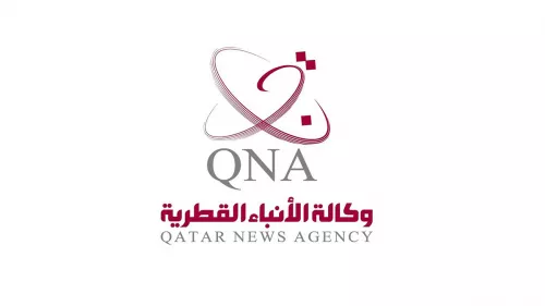 Qatar News Agency won the FANA Award for the best report for 2022