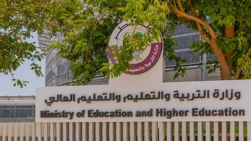 MoEHE concluded the first pilot phase of the project to enhance the enrolment of public and private school students in Qatar
