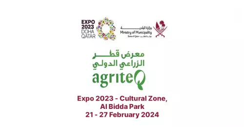 11th edition of Qatar's International Agricultural Exhibition - AgriteQ 2024 will be held from February 21 to 27