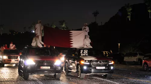 Qatar National Day has been postponed indefinitely in solidarity with the people of Palestine 