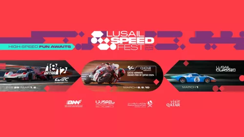 Lusail Speed Festival 2024 from February 9 to March 10