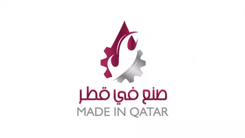 Ninth edition of the 'Made in Qatar' exhibition will commence on November 29th