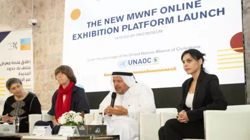 MWNF launched a new online exhibition platform to discuss its uses for education, exhibition programming, and interaction with physical exhibitions