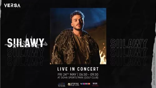 Elfy Musical Concert in in Doha Sports Park on May 24