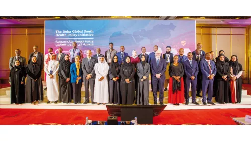 Doha Global South Health Policy Initiative was launched for countries in the Global South to address their healthcare challenges 