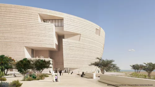 Qatar Museums released new renderings and a virtual flythrough video of the future Lusail Museum