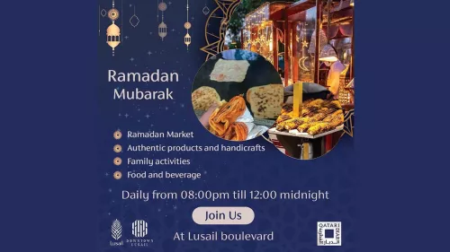 Lusail Boulevard is hosting a range of traditional activities and festivities throughout Ramadan 