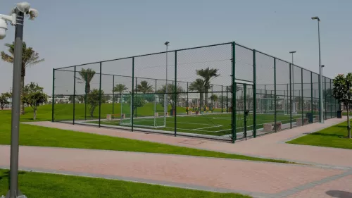 Mesaieed Park was inaugurated on Tuesday; will be serving as a popular recreational destination 