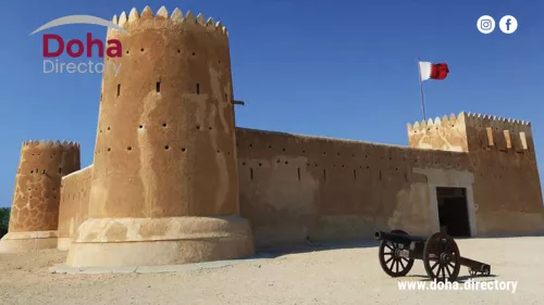 Al Zubarah remains an authentic Qatari landmark