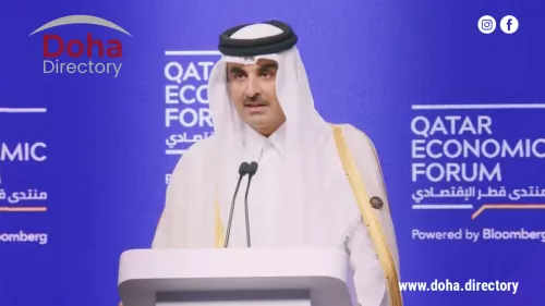 Qatar Economic Forum aims at enriching dialogue on strategic issues: Amir