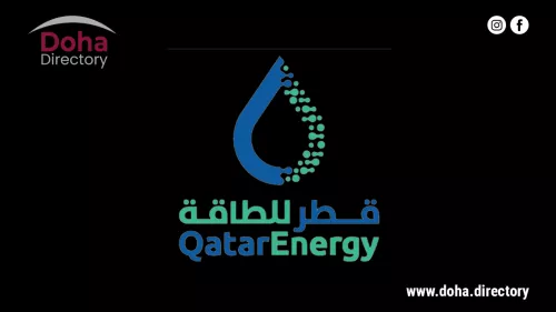 QatarEnergy joins industry initiative to eliminate methane footprint by 2030