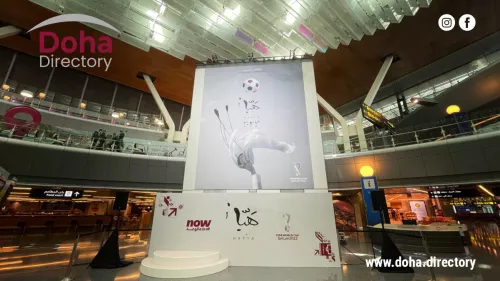 Official Poster for FIFA World Cup Qatar 2022 unveiled at Hamad International Airport