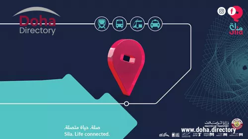 'Sila' - Qatar’s integrated public transport network, unveils mobile app and website