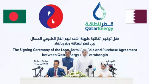 QatarEnergy has agreed to a long-term LNG Sale and Purchase Agreement with Bangladesh Oil, Gas and Mineral Corporation - Petrobangla