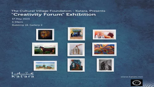 Katara opened the “Creativity Forum” exhibit which will run until May 29