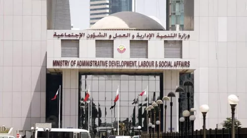 Ministry of Labour launches new e-services package