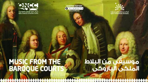 Music from the Baroque Courts On April 18 at QNCC Qatar